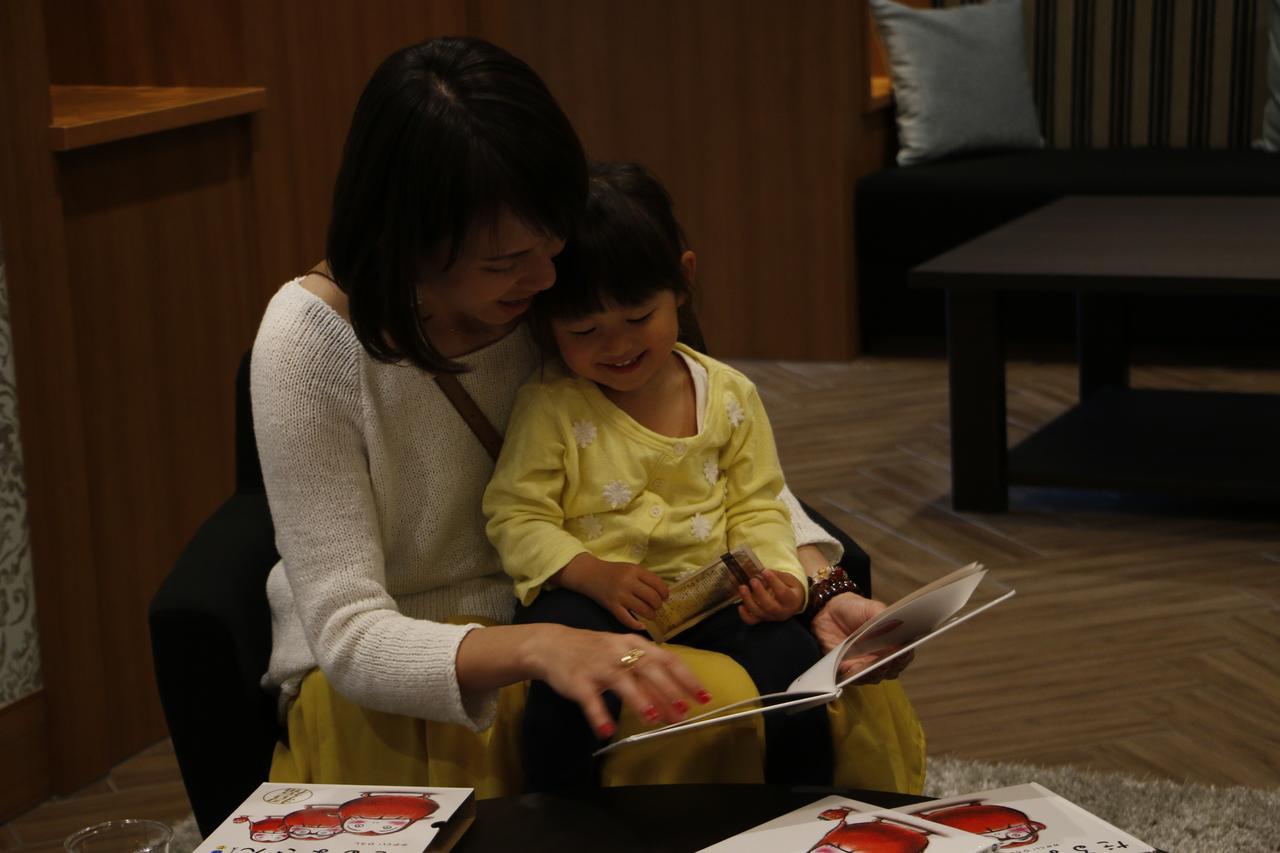 Hiyori Hotel Maihama Ураясу Экстерьер фото