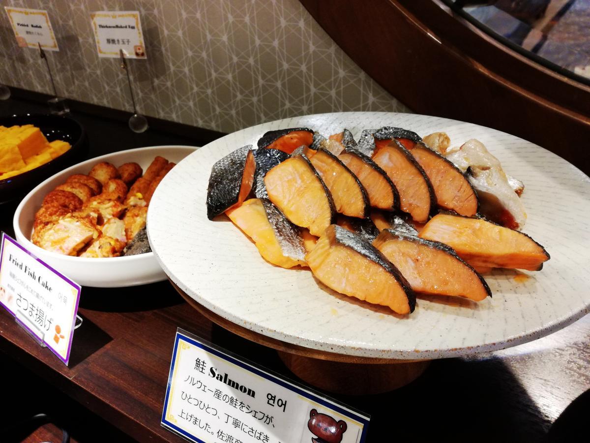 Hiyori Hotel Maihama Ураясу Экстерьер фото